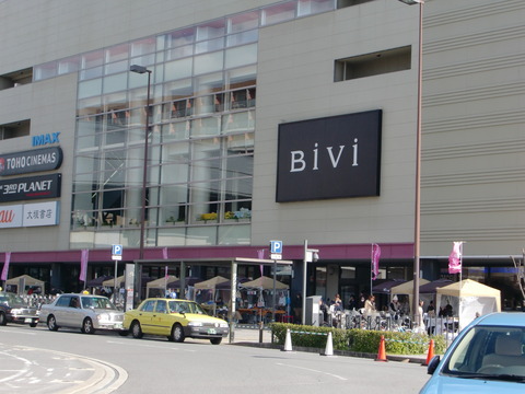 0326BiViとマルシェ