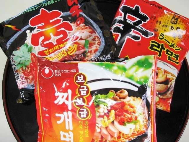 赤い食べ物 きもの二条 今日の風太