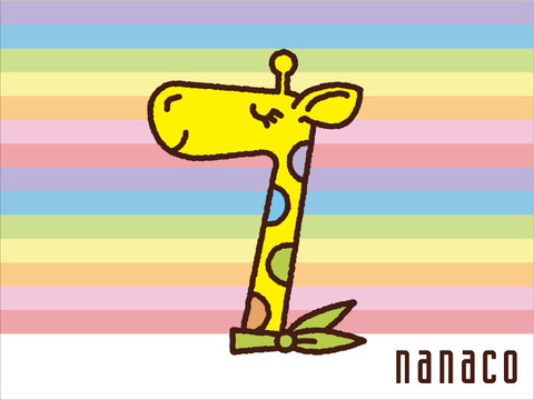 wall02_800