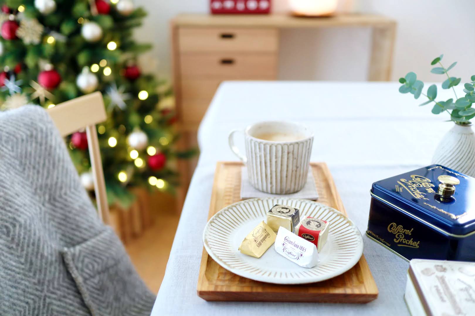 無印良品 おうちに余っているアレで クリスマスグッズのかさ張らない収納法 スッキリクラスコト Powered By ライブドアブログ 無印良品 おうちに余っているアレで クリスマスグッズのかさ張らない収納法 スッキリクラスコト Powered By ライブドアブログ