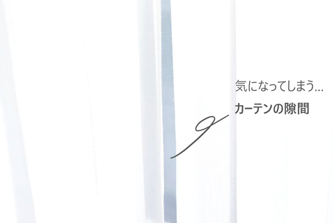 タイトルなし