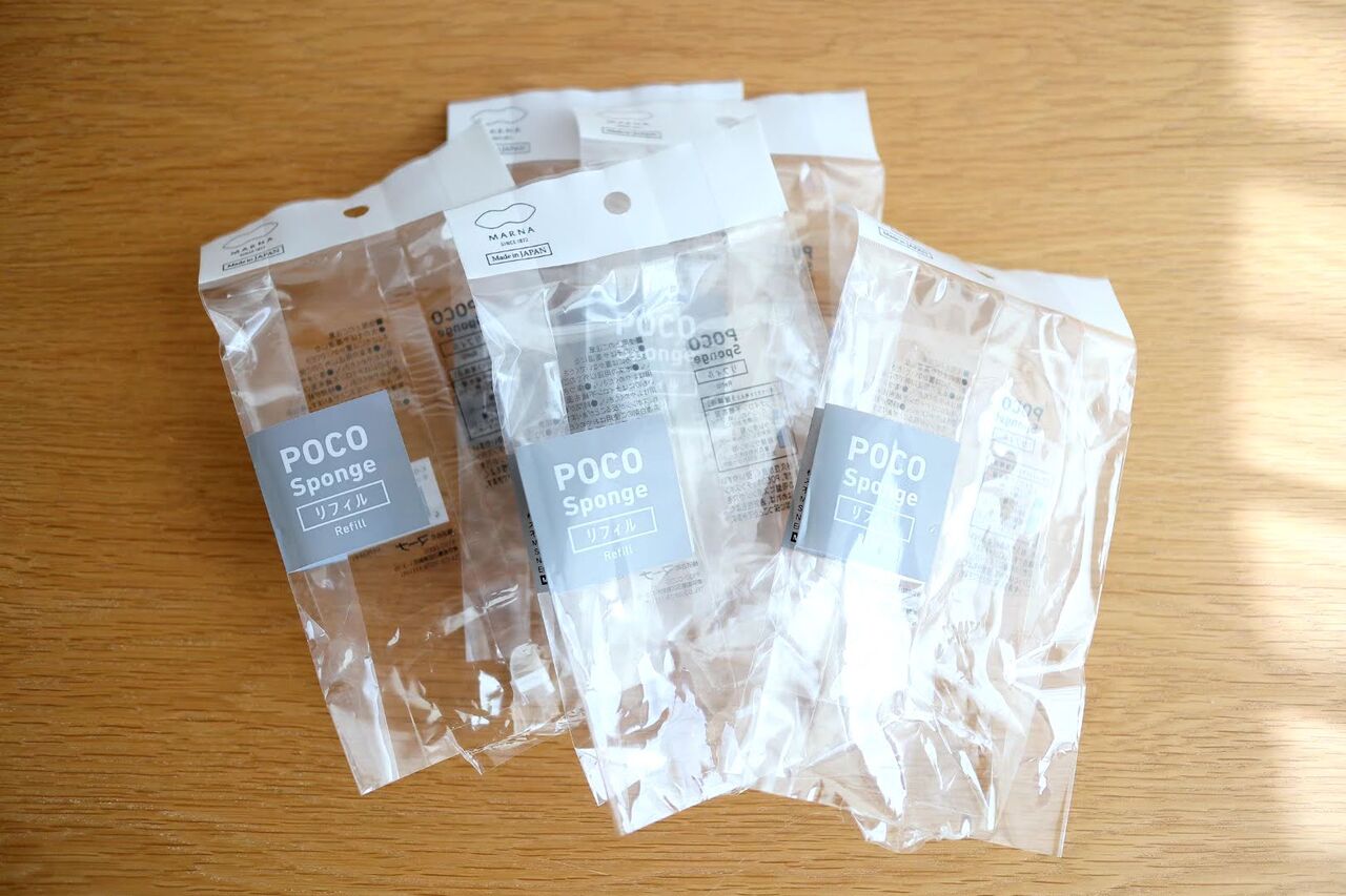 100均圧縮袋の意外な使い方 まとめ買いをしても良いと思える日用品 スッキリクラスコト Powered By ライブドアブログ