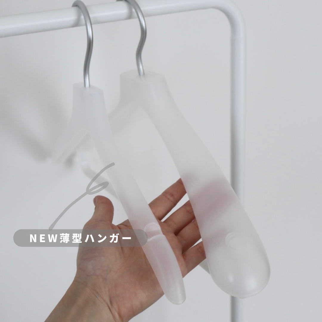 残念すぎる。無印の愛用品が廃盤になっていた結果… : スッキリ