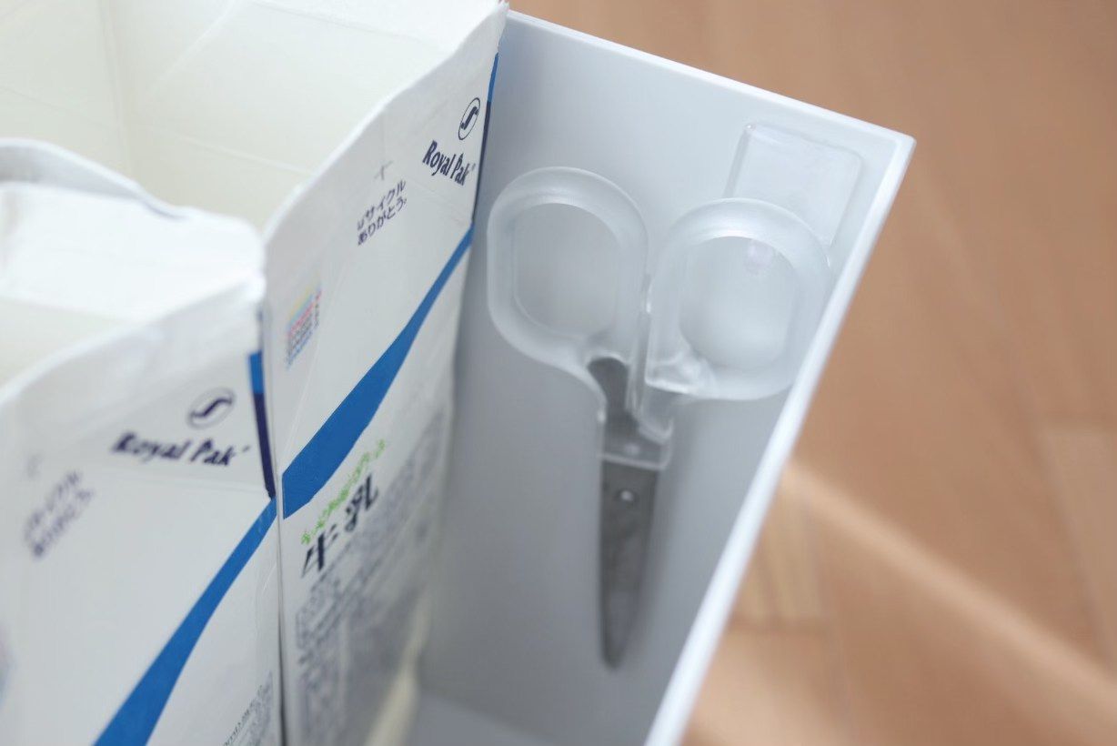 無印良品 ファイルボックスで完結 牛乳パックをスッキリ収納する方法 スッキリクラスコト Powered By ライブドアブログ 無印良品 ファイルボックスで完結 牛乳パックをスッキリ収納する方法 スッキリクラスコト Powered By ライブドアブログ