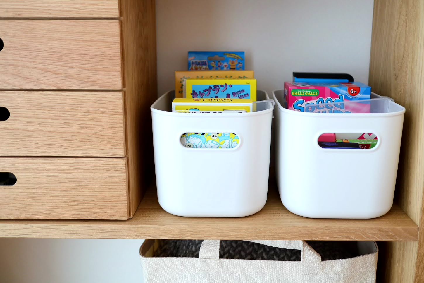 無印良品 家族ではまって気が付いたら溢れていたコレ 使いやすく収納改善 スッキリクラスコト Powered By ライブドアブログ 無印良品 家族ではまって気が付いたら溢れていたコレ 使いやすく収納改善 スッキリクラスコト Powered By ライブドアブログ