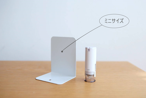 タイトルなし2