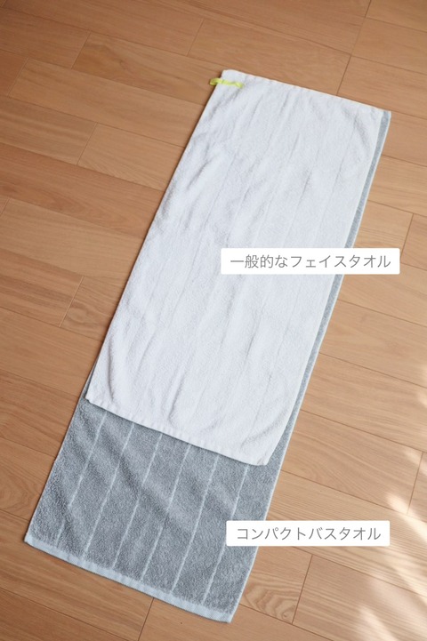 yuyuyu
