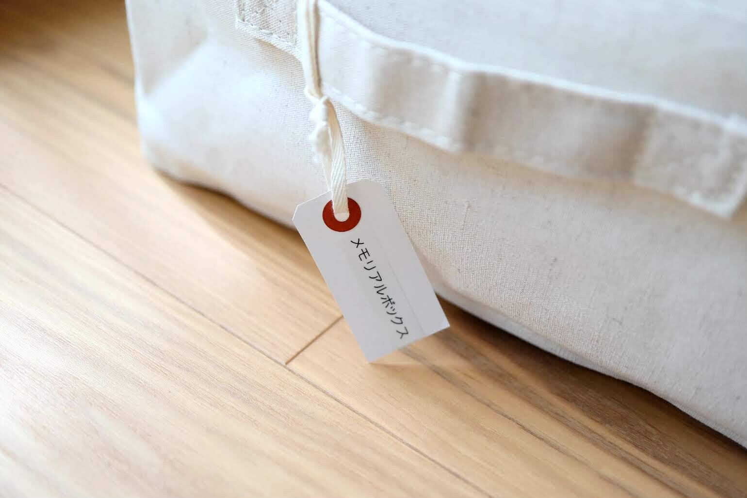 こどもの大切な思い出も 無印良品 のコレでスッキリ収納 スッキリクラスコト Powered By ライブドアブログ