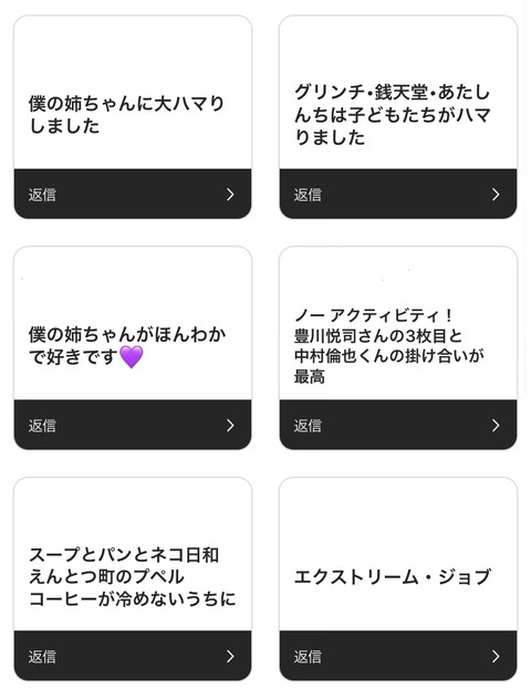 image0 - コピー (4)