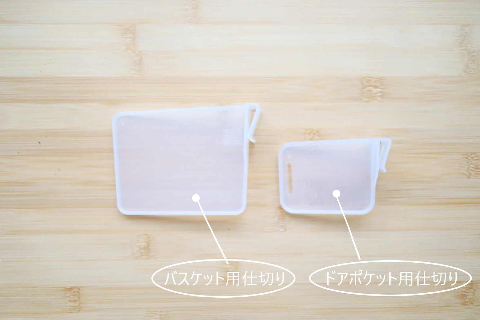 100均 見つけた瞬間 絶対使えると確信 スッキリ収納に欠かせない仕切り スッキリクラスコト Powered By ライブドアブログ 100均 見つけた瞬間 絶対使えると確信 スッキリ収納に欠かせない仕切り スッキリクラスコト Powered By ライブドアブログ
