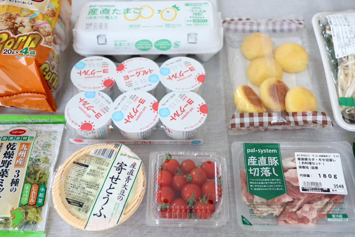 もしもの備え 一度使うと手放せない いいことづくめの頼れる存在 スッキリクラスコト Powered By ライブドアブログ もしもの備え 一度使うと手放せない いいことづくめの頼れる存在 スッキリクラスコト Powered By ライブドアブログ