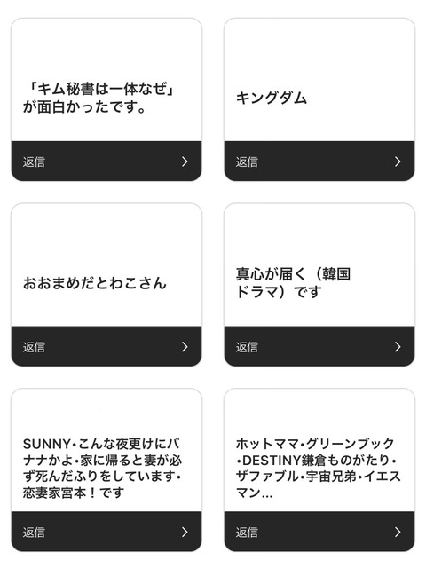 image2 - コピー