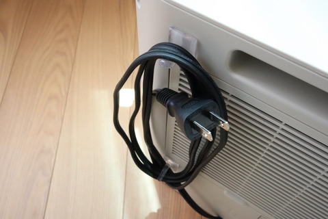 image2 - コピー (2)
