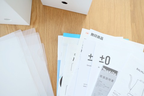 image1 - コピー (5)