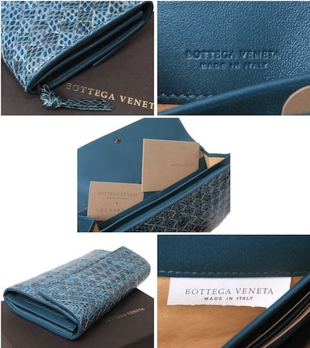 新品 ボッテガベネタ 蛇革 コンチネンタル ウォレット メンズ 長財布 本物1円 ボッテガヴェネタ クロコダイルレザー製 ショルダーバッグ ブラウン色