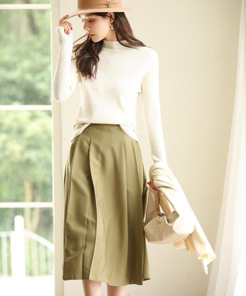 フロントタックフレアスカート