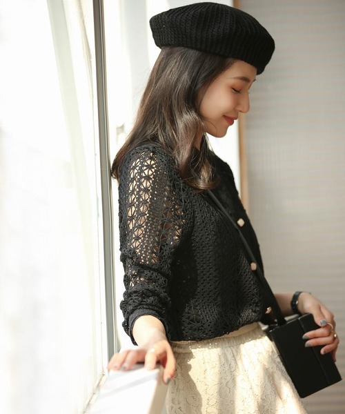 ざっくり透かし編みニットカーディガン