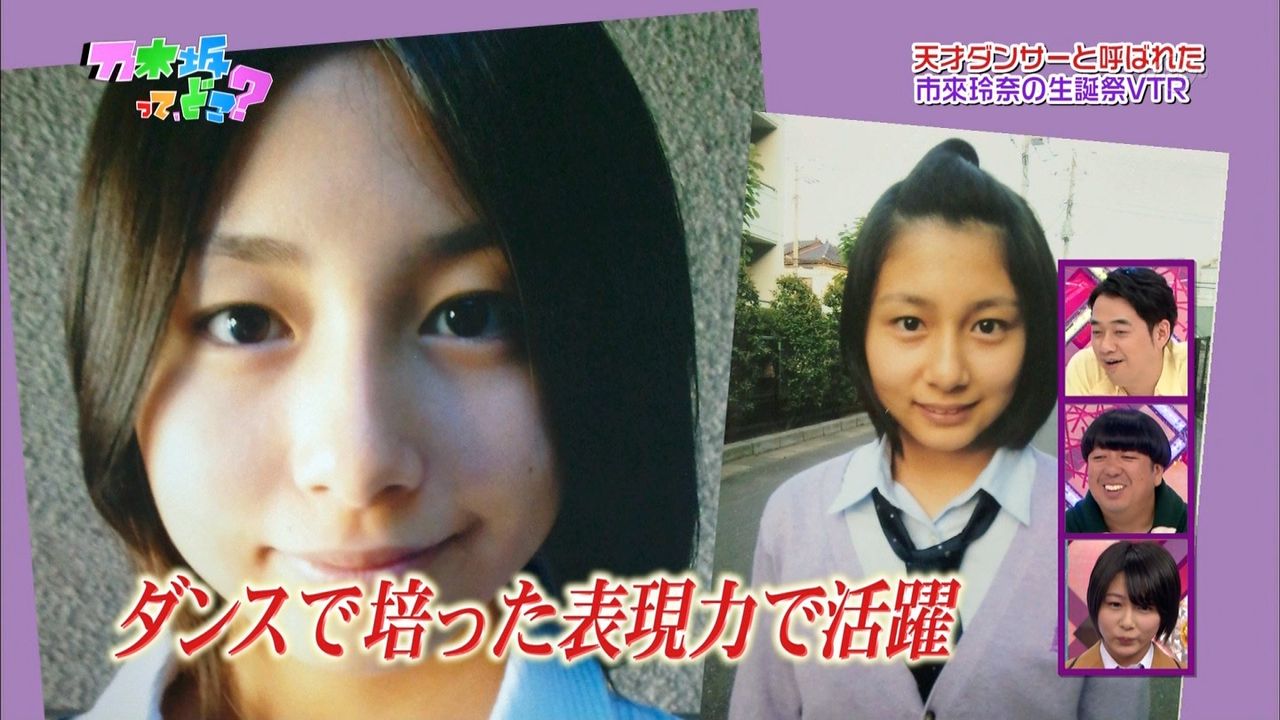 もうすぐさゆれな回記念だぞぉ ー さゆにゃんとれなりんって こんな人 もうすぐさゆれな回記念だぞぉ ー さゆにゃんとれなりんって こんな人
