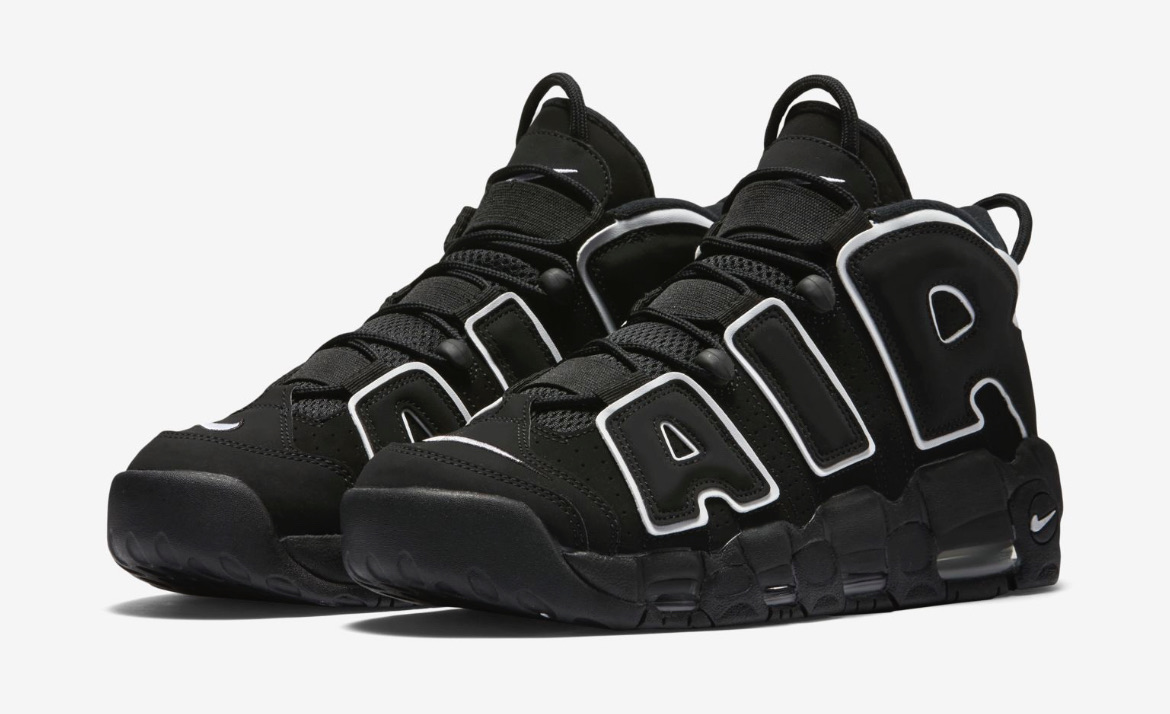 nike air more up