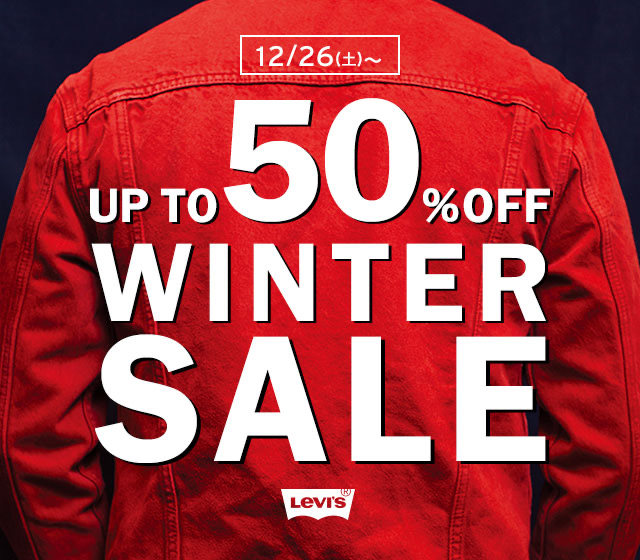 levis 50 off sale