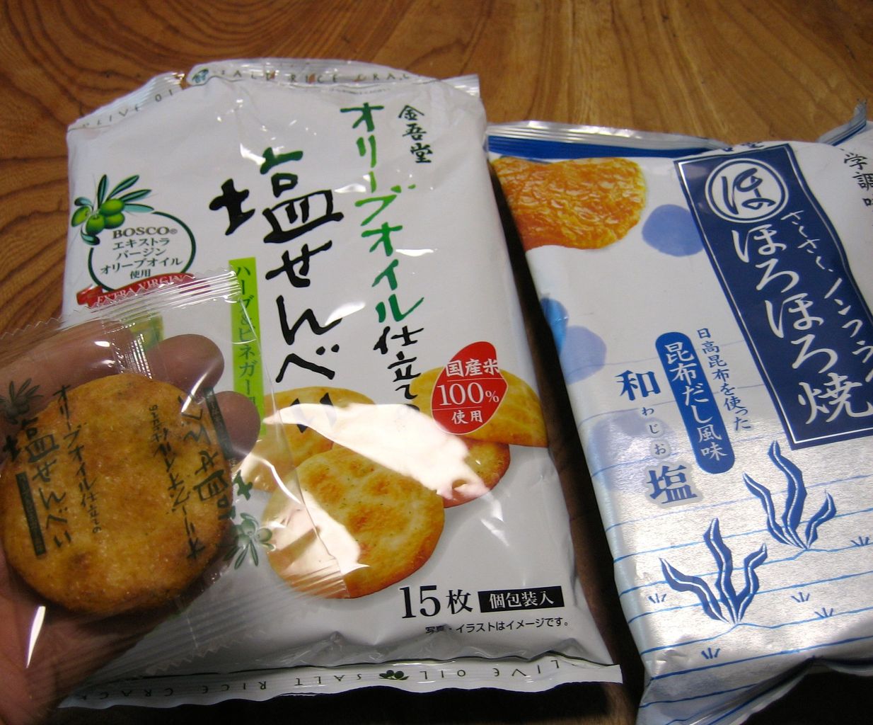 オリーブオイル仕立ての塩せんべい ナイス 笑 インドカレー茶屋 にきる