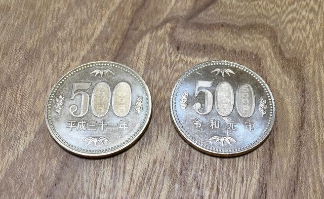 令和元年500円硬貨を発見 笑 インドカレー茶屋 にきる 令和元年500円硬貨を発見 笑 インドカレー茶屋 にきる