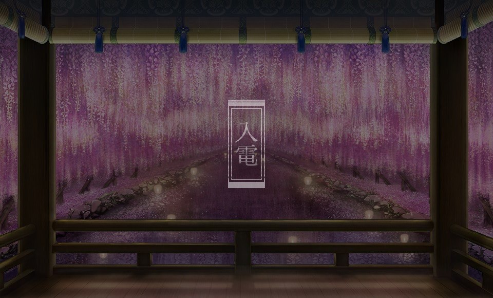 特命調査 文久土佐藩 新たなる入電 とあるふたつの本丸の日常記録 特命調査 文久土佐藩 新たなる入電 とあるふたつの本丸の日常記録