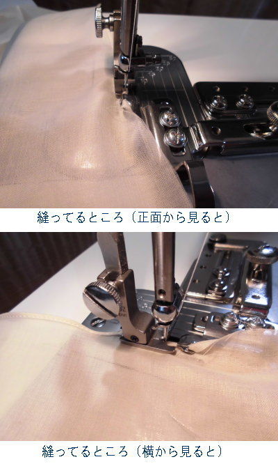 回転三ツ巻ラッパ : NIKI 日記