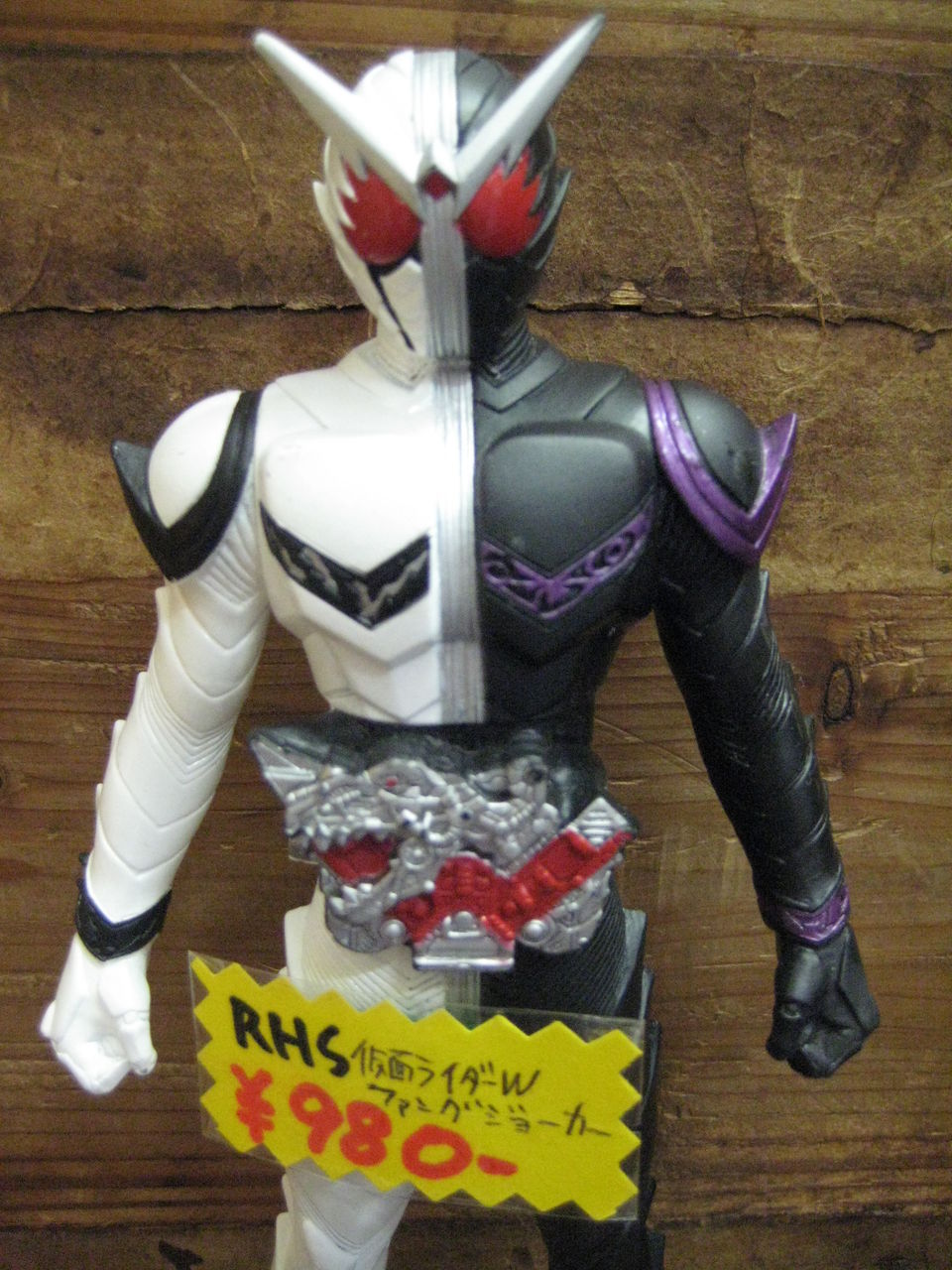 ｒｈｓ 仮面ライダーw ファングジョーカー ソフビの ご紹介 リサイクルショップ二木商店日記