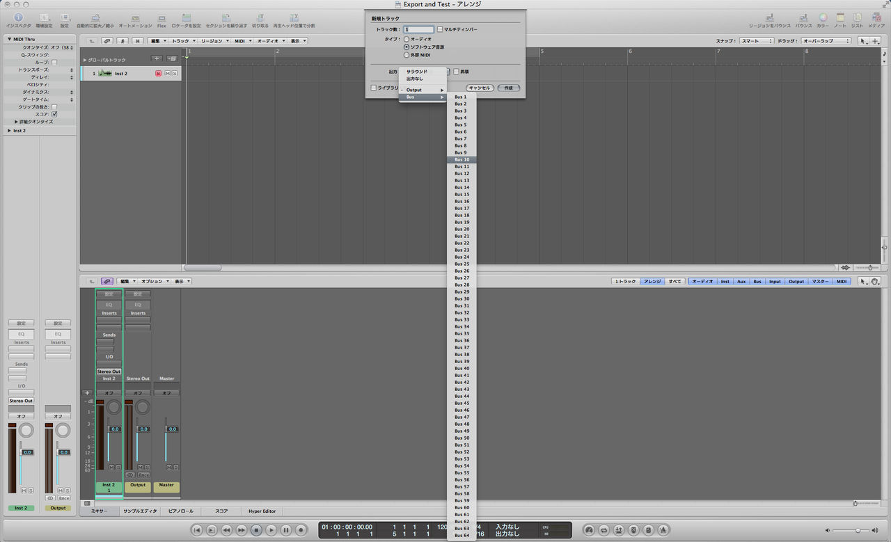 Maschineの出音を直接DAWにリアルタイム録音する方法 : NiKKA本舗のMaschine × Logic