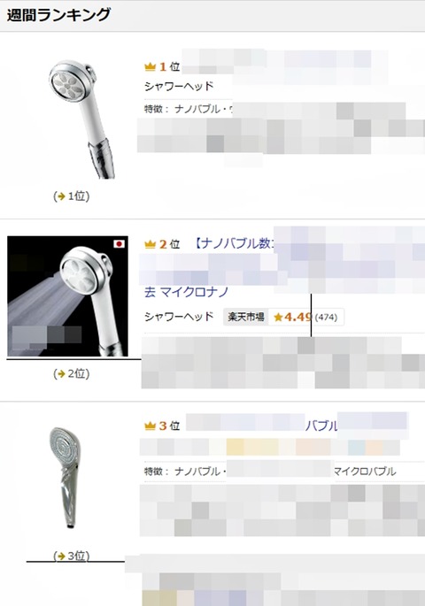 capture-20240331-094032