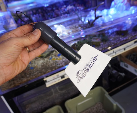 ハンディースクレーパー (2)