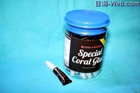 01062227_5a50ceb500d35