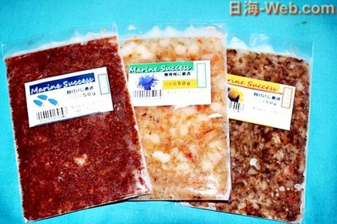 02072130_5c5c24eebfa43