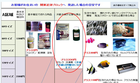 capture-20260902-08295855