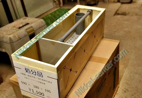 59x18x19アイボリー