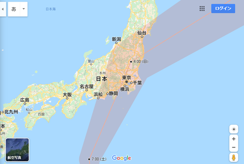 capture-20191011-083335