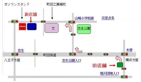 S__84779020