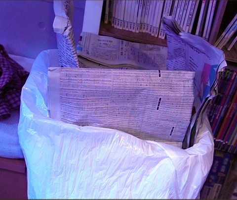 capture-20260603-105334