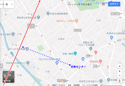 capture-20191011-083225