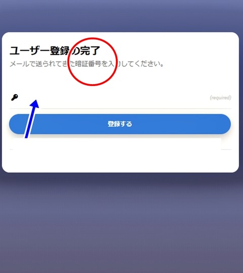 capture-20200412-201926