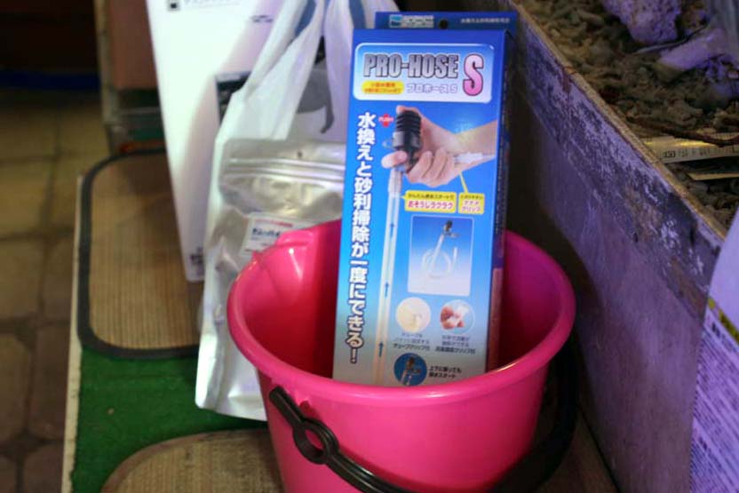 ニッソークロスミニ・・・ 日海バージョンUPフルセット