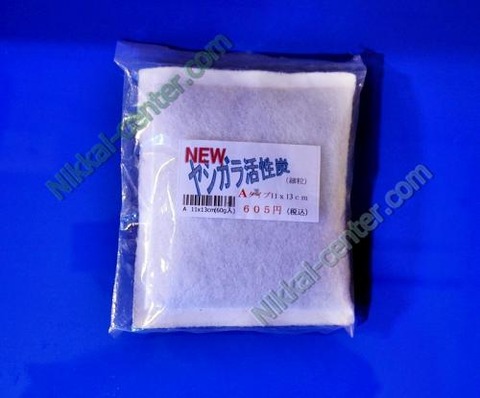 02081102_63e302d015643