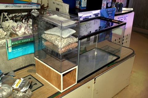 濾過について くまぱぱのブログ