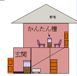 capture-20201029-093228