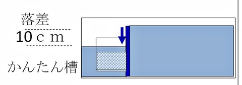 capture-20230712-211640