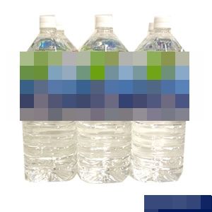 owasemeisui-2l-new