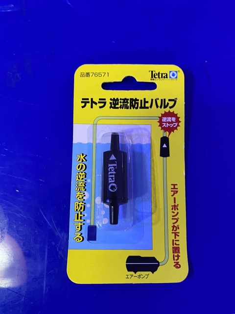S__59899908