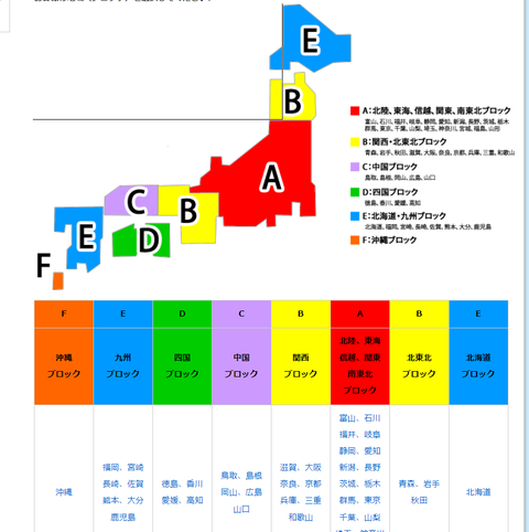 capture-20260902-082917