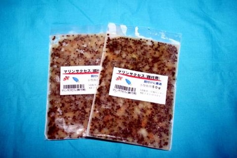 06072326_53932101b3634